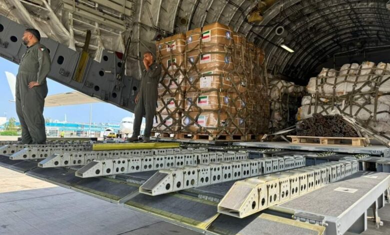 fb img 1724612039693 780x470