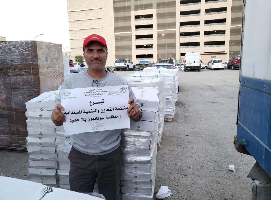 photo 2025 12 10 01 57 07