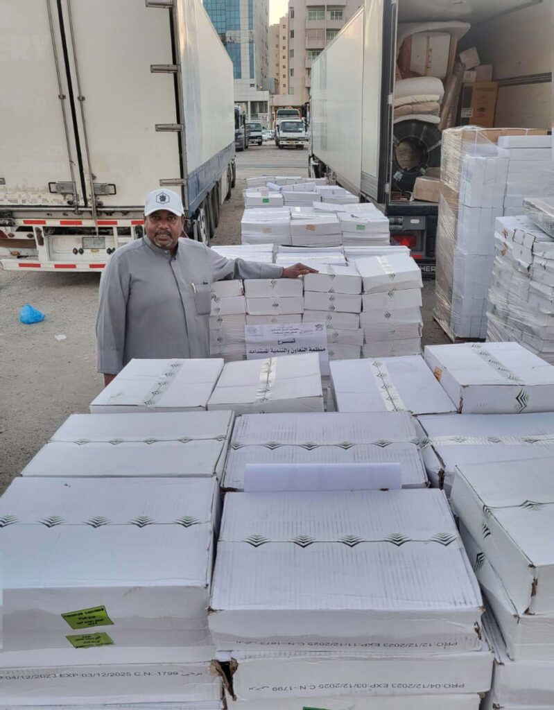 photo 2025 12 10 01 57 07 (2)